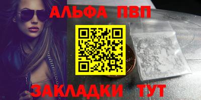 mdma Ипатово