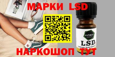 mdma Ипатово