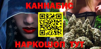 кокс Изобильный