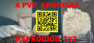 мдпв Ирбит