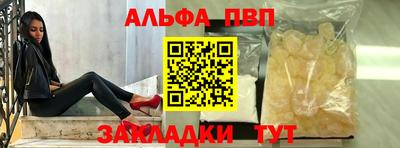 кокс Изобильный