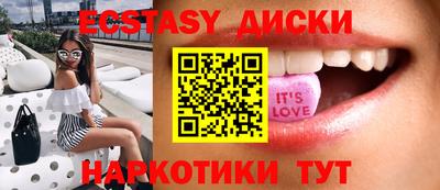мдпв Ирбит