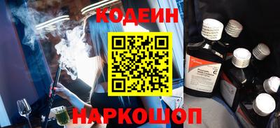 кокс Изобильный