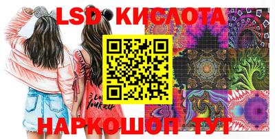 mdma Ипатово