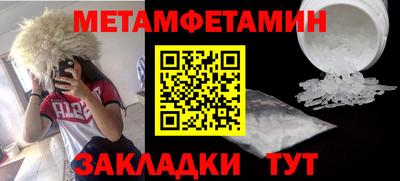 мдпв Ирбит