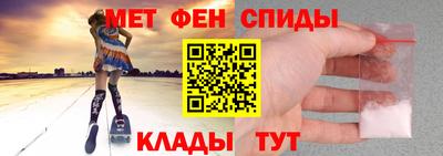 мдпв Ирбит