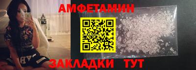 mdma Ипатово