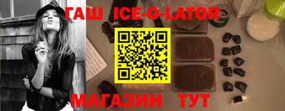 кокс Изобильный
