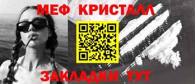 мдпв Ирбит