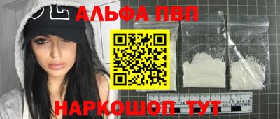мдпв Ирбит