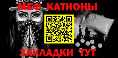 мдпв Ирбит