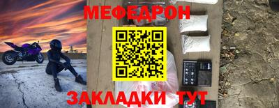 кокс Изобильный