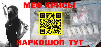 мдпв Ирбит