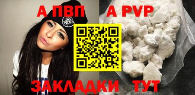 mdma Ипатово