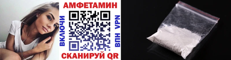 купить наркотики сайты  мориарти состав  Метамфетамин мет  Сальск 
