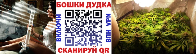 Марихуана LSD WEED  кракен ONION  Сальск 